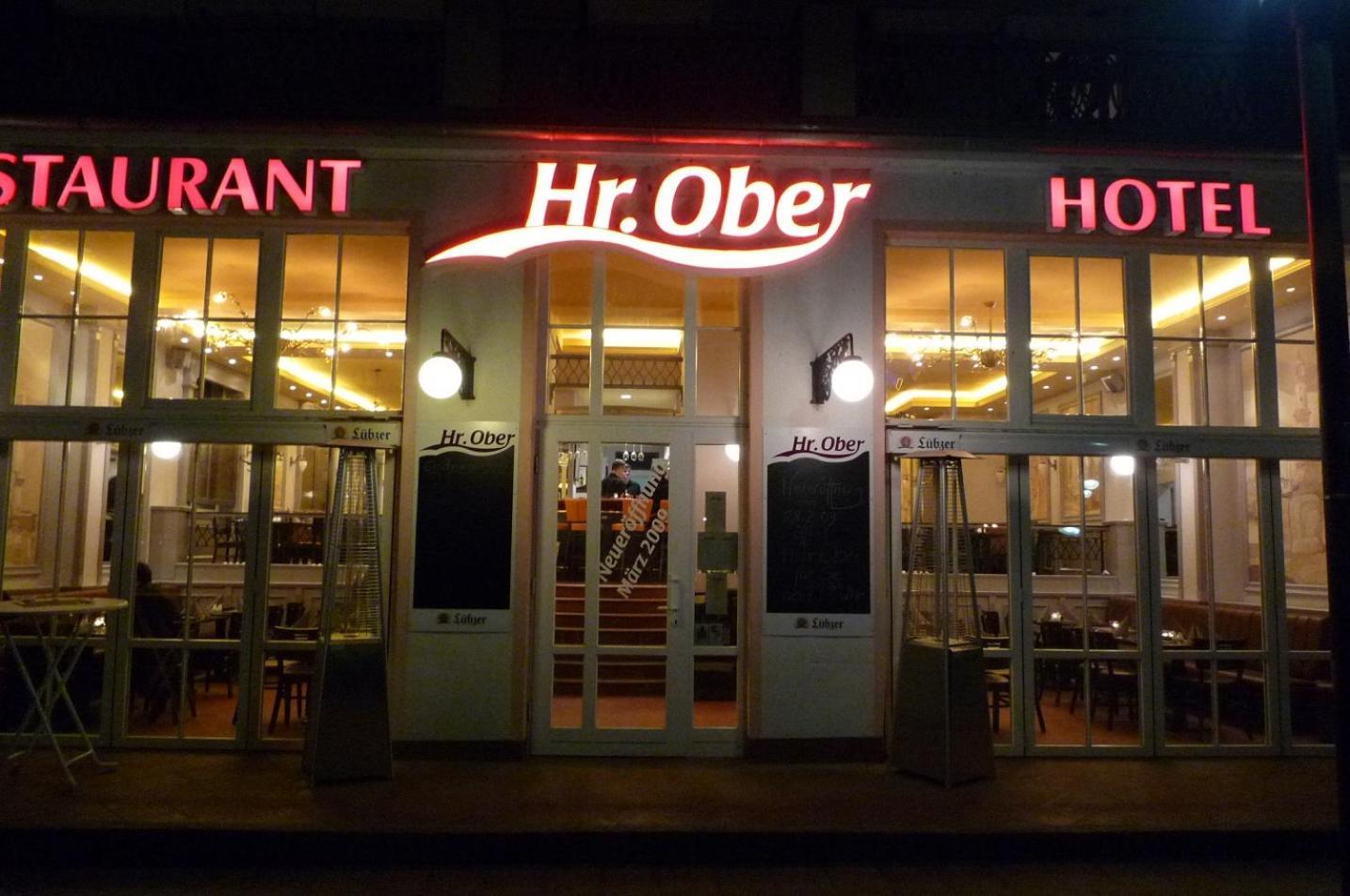 Doppelzimmer Brunch, Direkt Am Alten Strom 로스토크 외부 사진